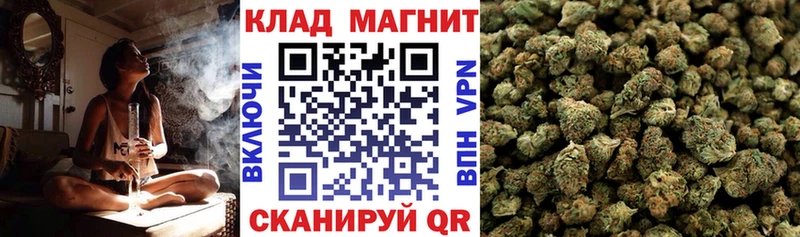 Наркошоп Арск COCAIN  Меф  Амфетамин  Альфа ПВП  Марихуана  ГАШ 