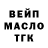 A PVP СК Roger Kinard