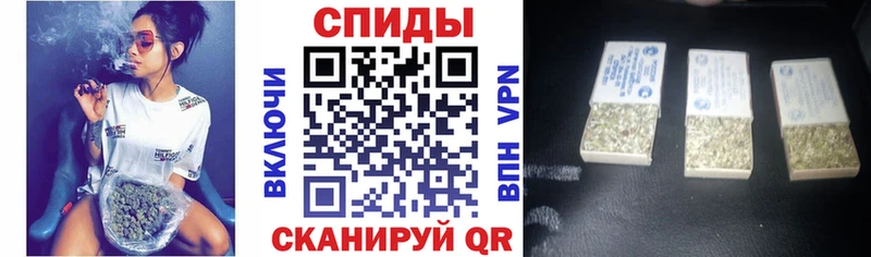 Бутират бутандиол  Арск 