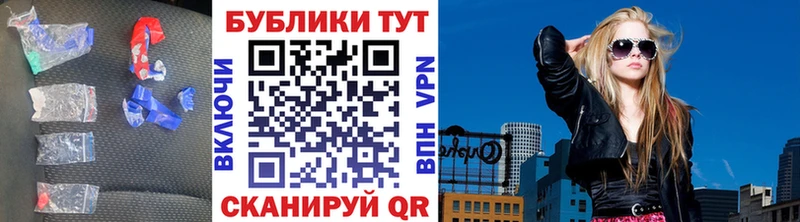 darknet формула  Арск  Ecstasy MDMA 