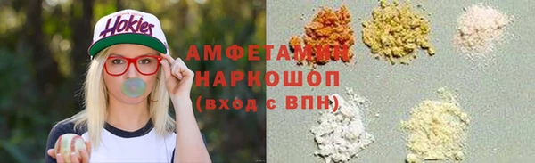 соль курить ск Аркадак