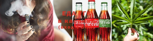 соль курить ск Аркадак