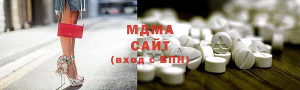 кокаин перу Сатка