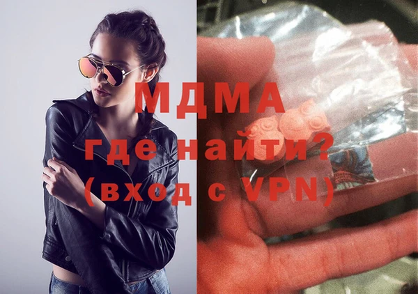 соль курить ск Аркадак