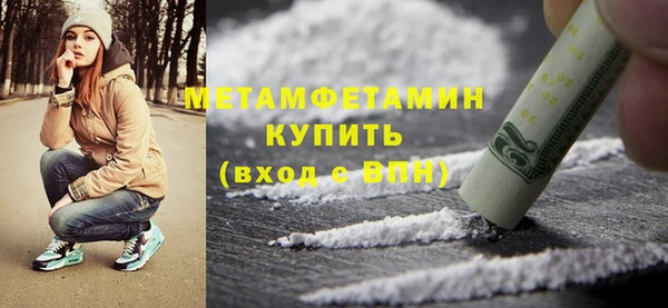 соль курить ск Аркадак