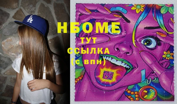 соль курить ск Аркадак