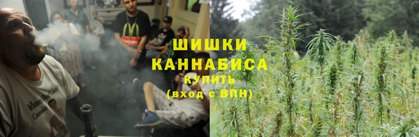 соль курить ск Аркадак