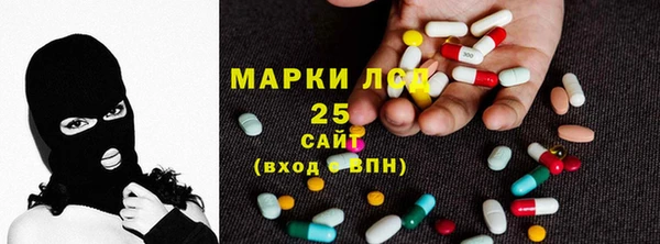 кокаин перу Сатка